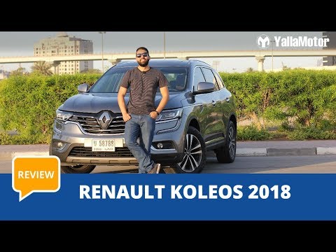 renault-koleos-2019-review-|-yallamotor.com