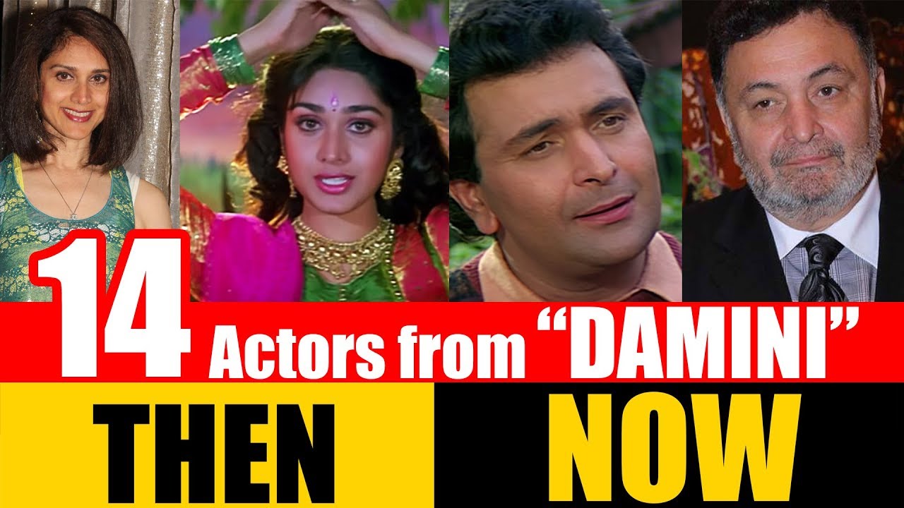14 Bollywood Actors From Damini 1993 Then And Now Youtube 