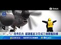 中國軍事動態