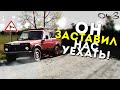 Последний шанс поймать сазана в городе! Рыбалка с ночевкой. Лещ и язь на фидер.