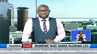 Play video: Mume wa Rais Samia, Hafidh Ameir Hassan, Afariki Dunia, Azikwa Leo Zanzibar