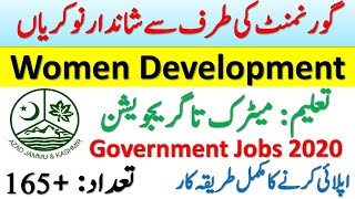 Government Jobs 2020 | Women Development Department Jobs 2020 | Jobs in Pakistan | AJK Jobs 2020
