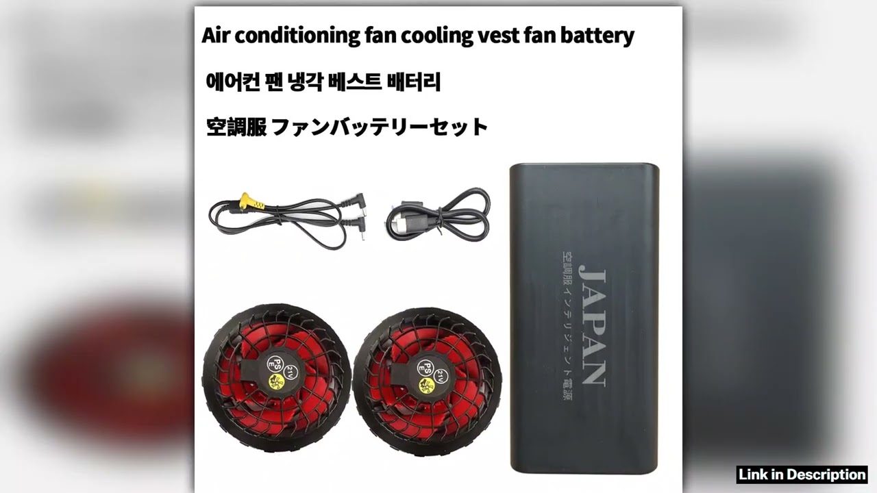 21v Air conditioning suit cooling fan vest Whirlwind non straight blowing brushless fan with high