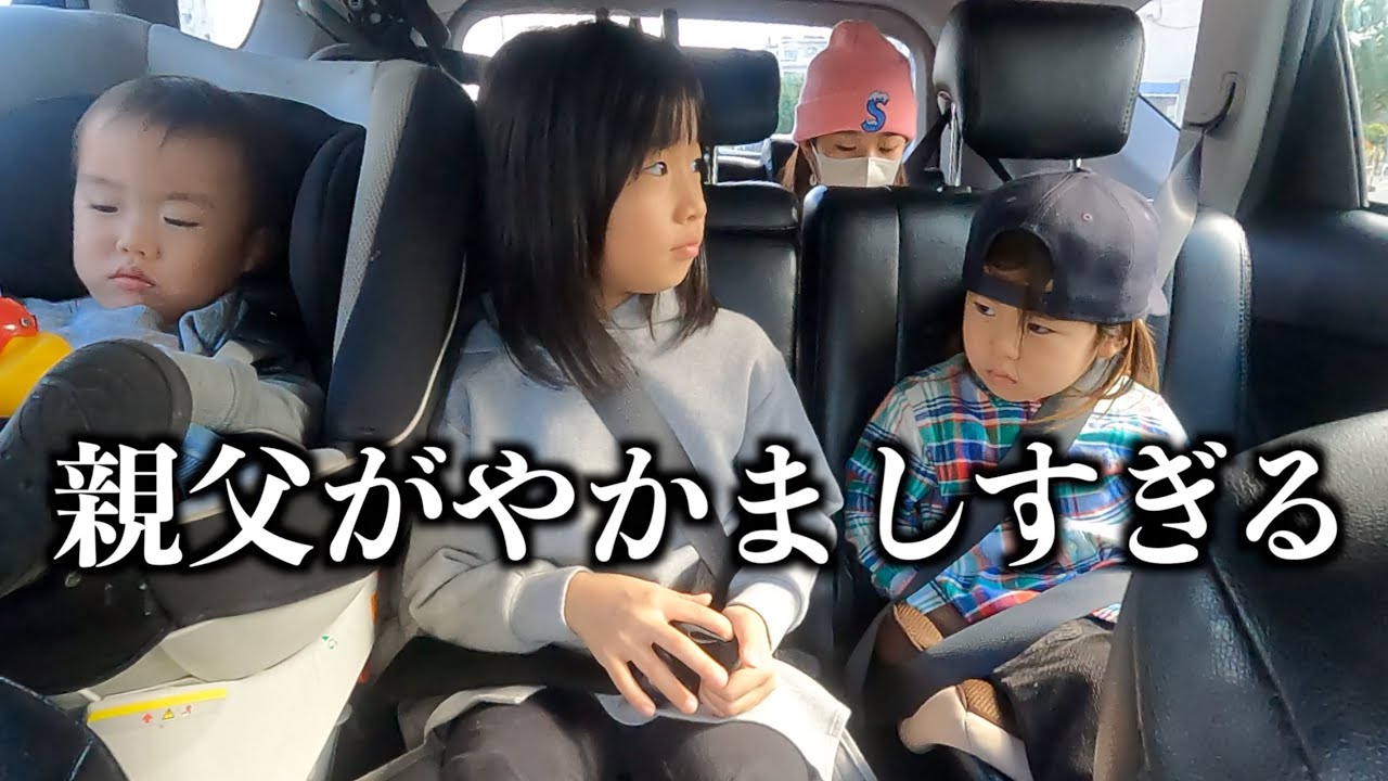 森ケの日常 Morike's daily life] There's nothing special in this video. My