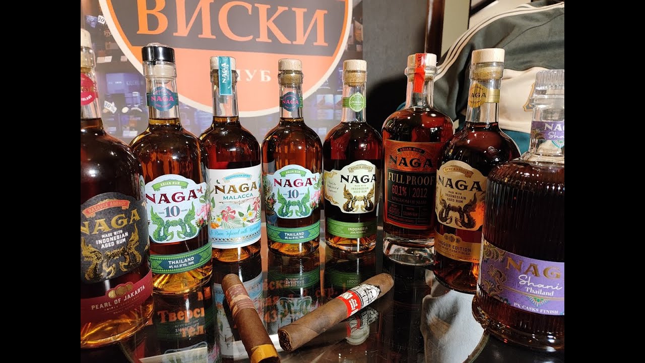 Выпуск №213 - Ром Naga New