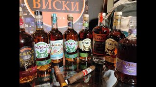 :  213 -  Naga New