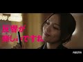 ※このドラマはフィクションです 大ヒット御礼！芸能界の裏側を舞台にしたABEMAオリジナルドラマ「スキャンダルイブ」全6話無料配信スタート！｜無料期間は1/7(水)よる10時まで