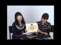 sorachoco(稲村優奈・花村怜美)と行く!1泊2日バスツアー