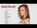 Natalia Szroeder Najlepsze Hity ⭐Natalia Szroeder Popularne Piosenki ⭐ Best Of Natalia Szroeder 2021
