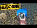 【最高の瞬間20選】岩に突っ込んでAPEXから脱出する奴ｗ神業面白プレイ最高の瞬間！【APEX/エーペックス】