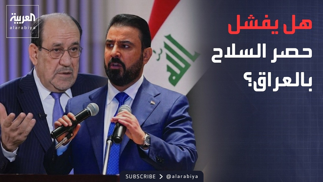 ���� ������� | ������� ���� ��� ������.. �� ���� ���� ��� ������ �������ɿ
 - نشر قبل 16 دقيقة