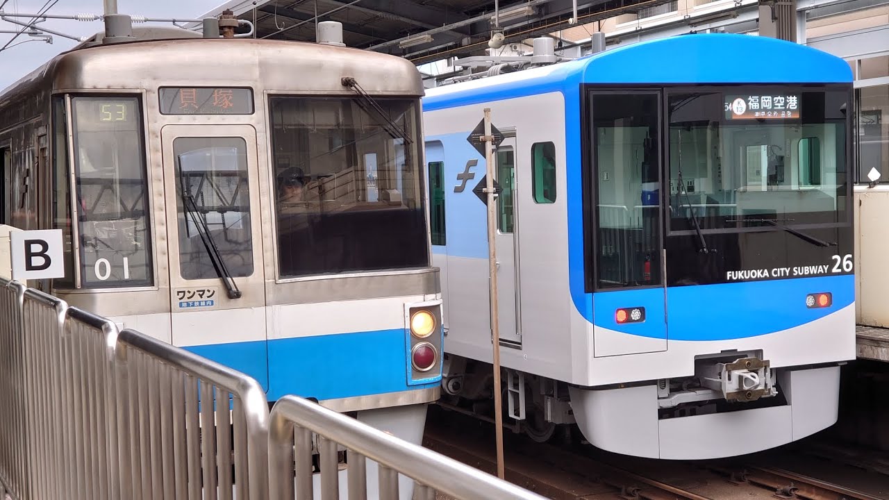 JR九州・筑肥線 姪浜→筑前前原（普通・筑前前原行き）