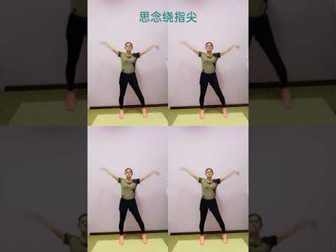 🎶思念绕指尖🎶