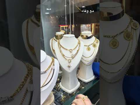 شغل أميره الذهب عند سوليتير