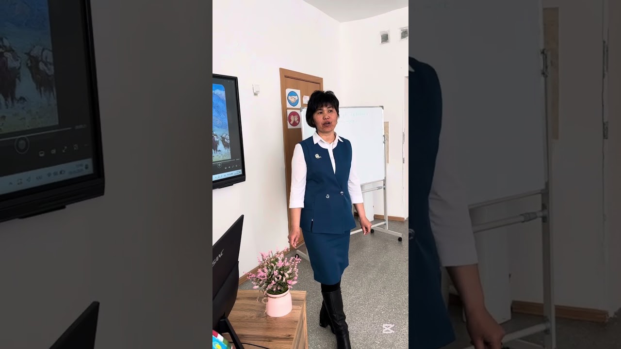 #айсұлу #demolesson #nomadicpeople9form