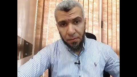 مقدمة تدبر سورة يونس || شوية تدبر || د. محمد علي يوسف