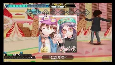 DDR / スイーツはとまらない♪ - EXPERT DOUBLE (DanceDanceRevolution A20)