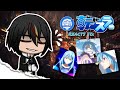 Primordial Demons React to Rimuru (Part 2) || The Time I Got Reincarnated as a Slime Gacha Reacts