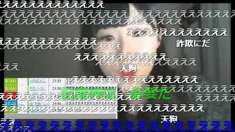 ジンちゃん ニコ生