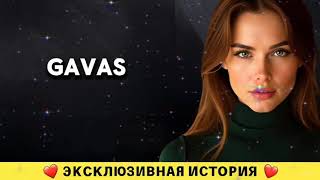 видео: Я потеряла парня… но его п4п4 лучше картинка: Я потеряла парня… но его п4п4 лучше