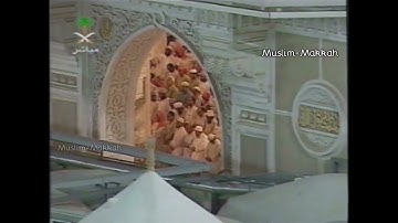 صلاة التراويح ليلة ١١ رمضان ١٤٢٠ من سورة هود الشيخ سعود الشريم