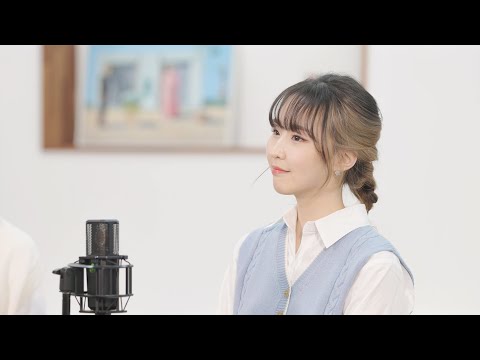 Thinkin Bout You (연애의 참견 OST)