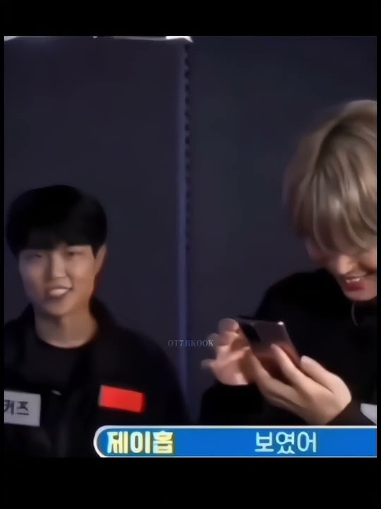 Jungkook is calm there is nothing😂#jikook#bts#kookmin