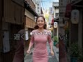 30分待たされた男の機嫌が直った理由 😂
