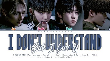 SEVENTEEN (Performance Team) - 