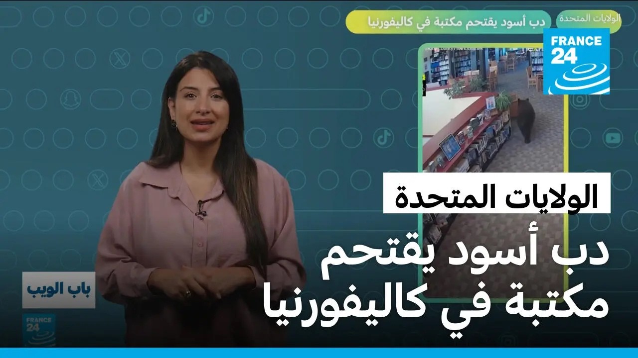 �������� �������.. �� ���� ����� ����� �� ����������
 - نشر قبل 29 دقيقة