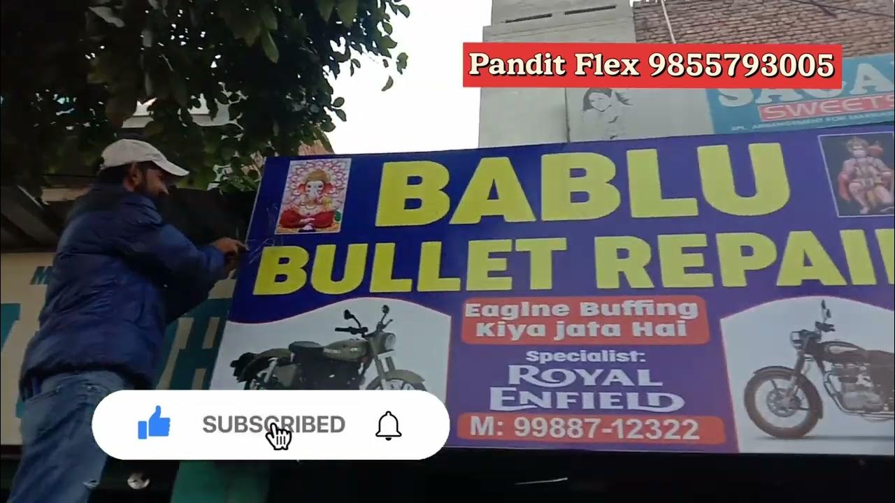 bablu bullet repair Bathinda /Pandit Flex /Flex borad Bathinda - MaxresDefault