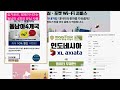 (2023년 7월 최신판) 베트남 다낭공항 입국 총 정리+다낭 공항 유심 + 다낭 호텔 예약하기+ 다낭공항 그랩/ 택시 타고 호텔 가기