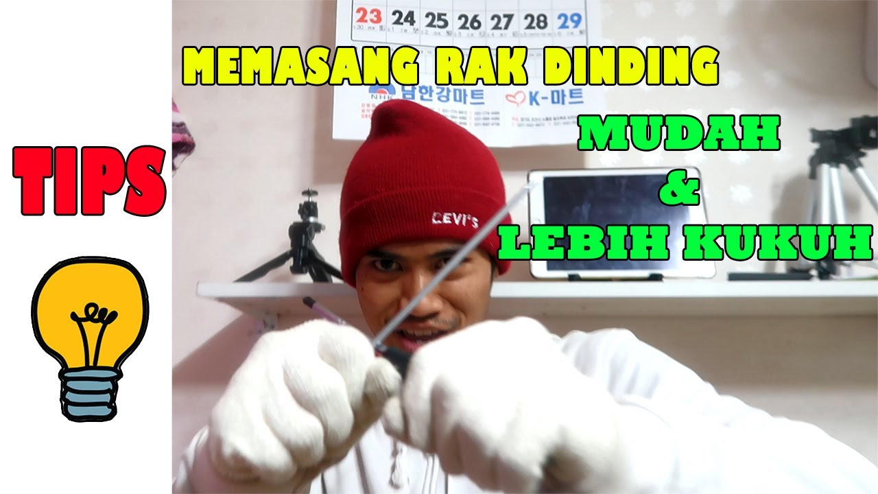 DIY RAK  DINDING  1MINIT MUDAH JIMAT RUANG YouTube