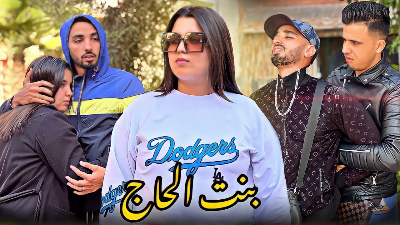 Latest Title & Thumbnail