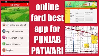 e patwari app for punjab revenue records screenshot 2