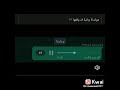 قالالا تخافا