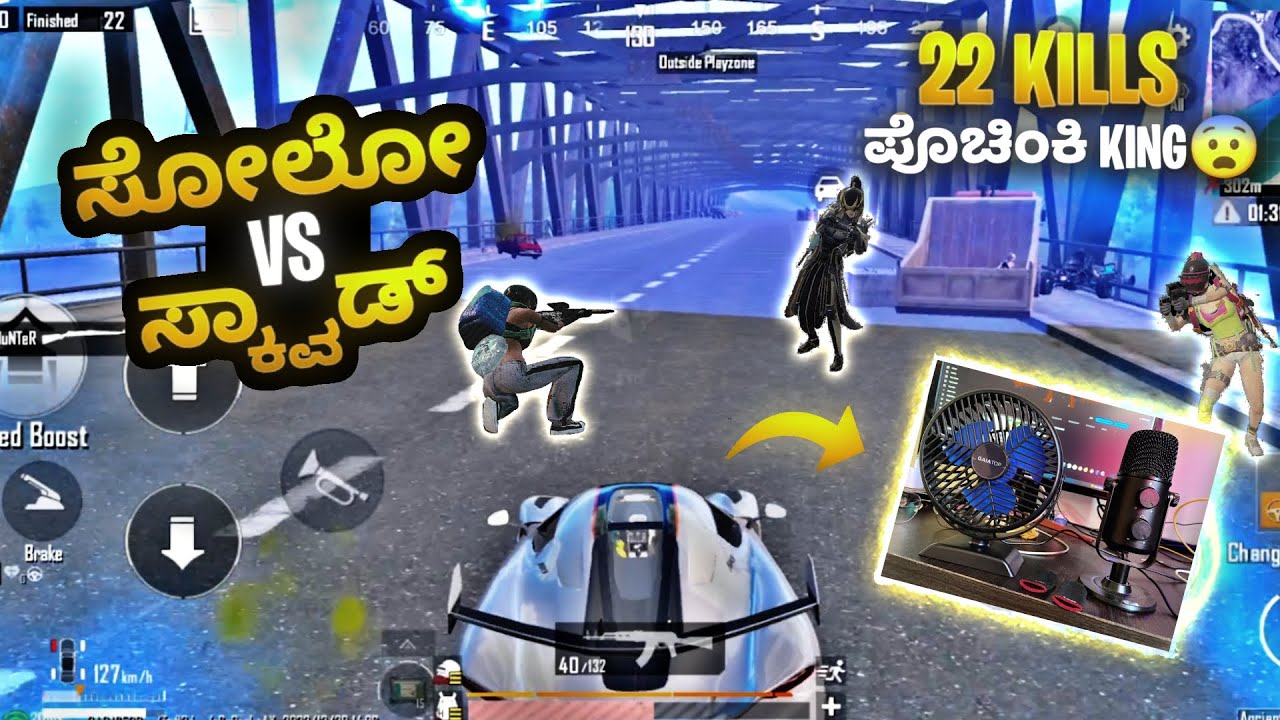 ಕನ್ನಡ BGMI SOLO VS SQUAD GAMEPLAY | VOICE OVERING GAMEPLAY - YouTube