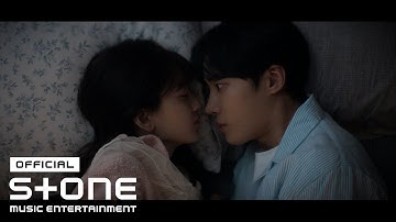 [견우와 선녀 (Head over Heels) OST Part 6] CHEEZE (치즈) - 닿을까봐 (Close To You) MV