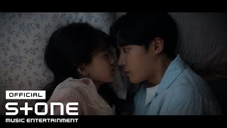 head Over Heels Ost Part 6 Cheeze close To You Mv