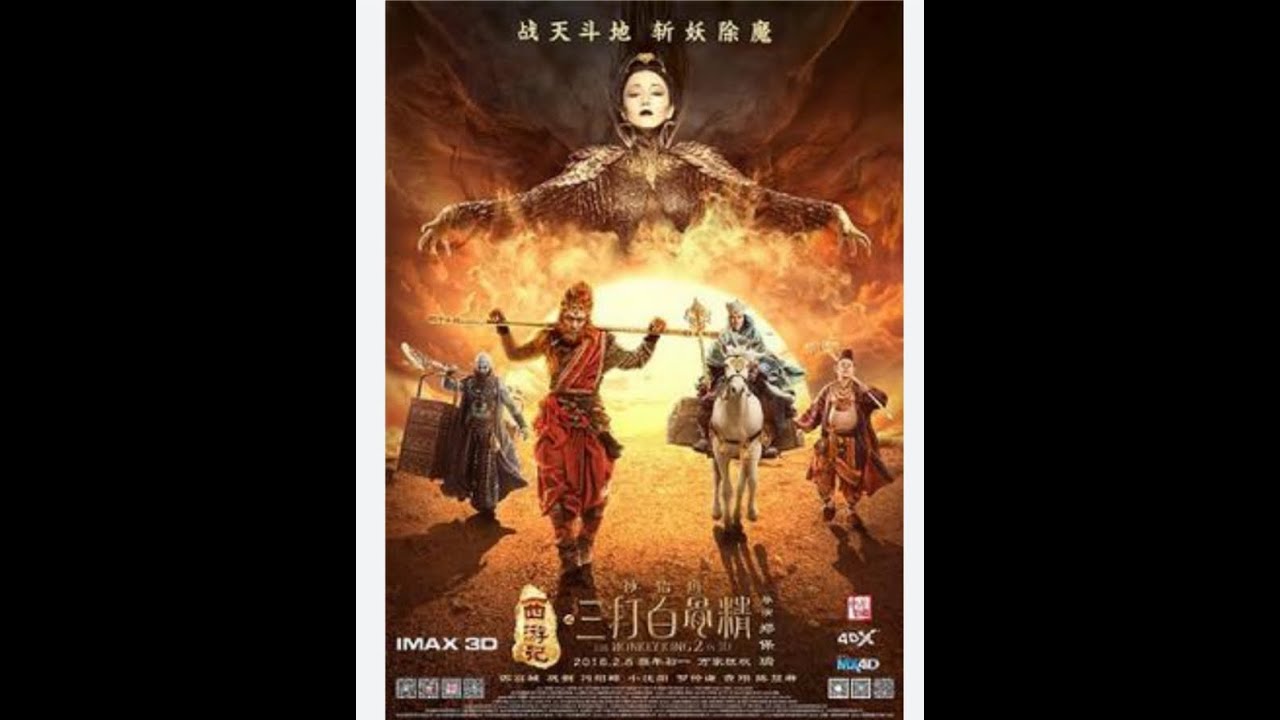The Monkey King 2 Full Hindi Movie In Hindi Language