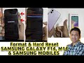 format hard reset samsung f14 & m14 | how to format samsung galaxy f14 🔥🔥🔥