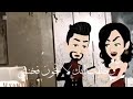 وحلفت انك لا تخون فخونتني لعنه الخطيئه وحلفت انك لا تخون فخونتني لعنه الخطيئه