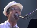 大江千里さん APOLLO(Senri Oe Sloppy Joe III and more ・・・@Zepp Tokyo-9)