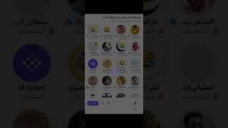 مساحة مشاري الشمري: فوز هلالي برباعية وحديث عن مباراة النصر والحزم