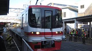 2019 11 10　名古屋鉄道・各務ヶ原線　三柿野駅・1700系