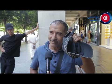 تم عزلي من سلك الديوانة في عهد بن علي عطاوني قرار بالعودة للعمل مسؤولين ما قبلوش توا بطال وحقي ضاع