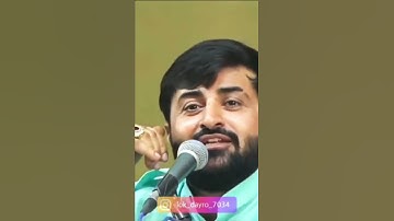 Devayat Khavad || New Video Status || WhatsApp Status Gujrati Video || #dayro