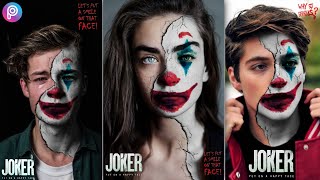 Joker Face Photo Editing | Portrait Joker Face Photo Editing | PicsArt Tutorial | By SNR Tutoria screenshot 4