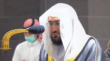 تلاوة عذبة لفواتح سورة يونس | فجر 26-2-1443هـ للشيخ بندر بليلة⁩