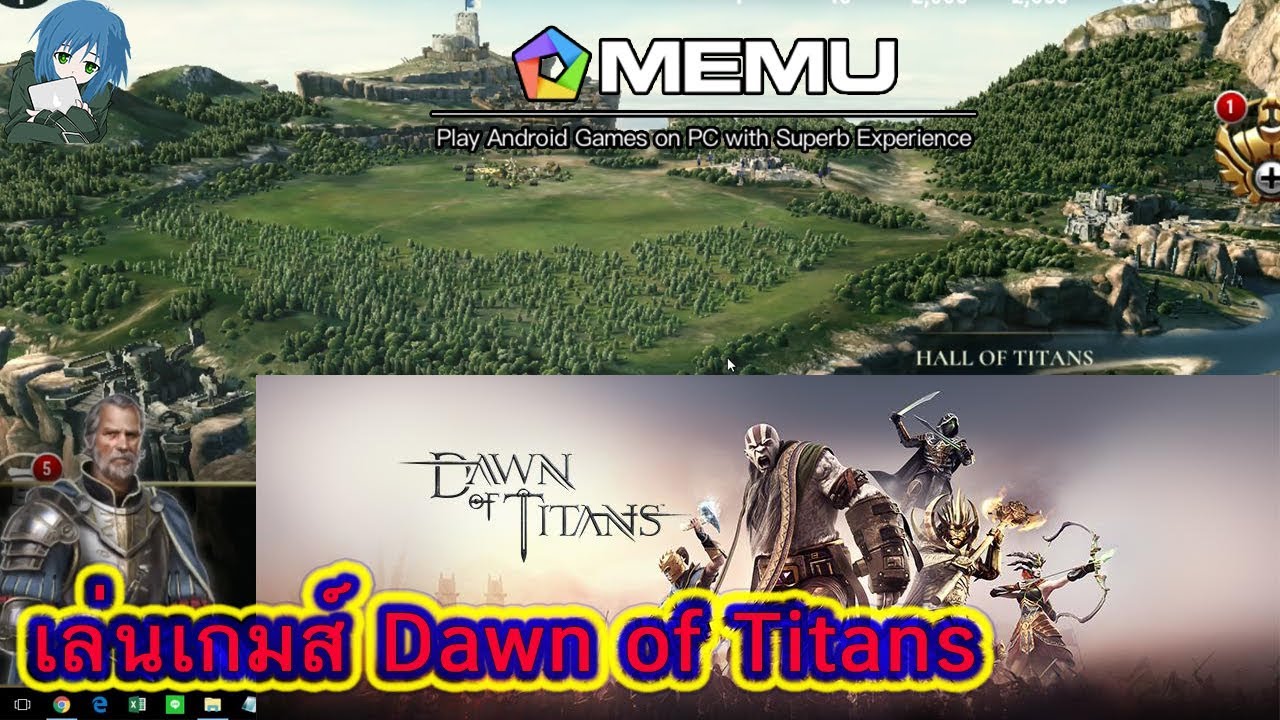 dawn of titans for pc dawn of titans for pc